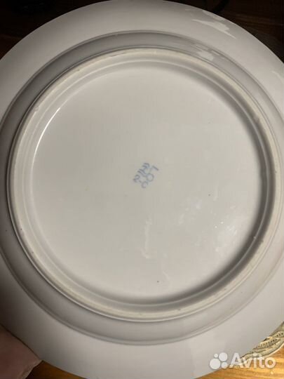 Тарелки СССР