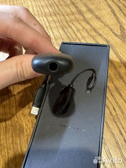 Переходник Baseus с Lightning+Aux на Lightning