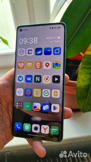 OnePlus 8, 8/128 ГБ