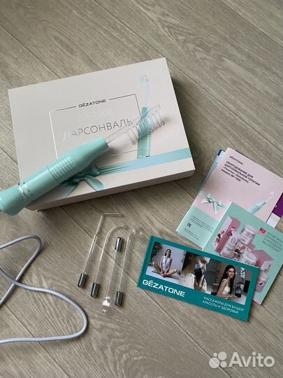 Дарсонваль gezatone