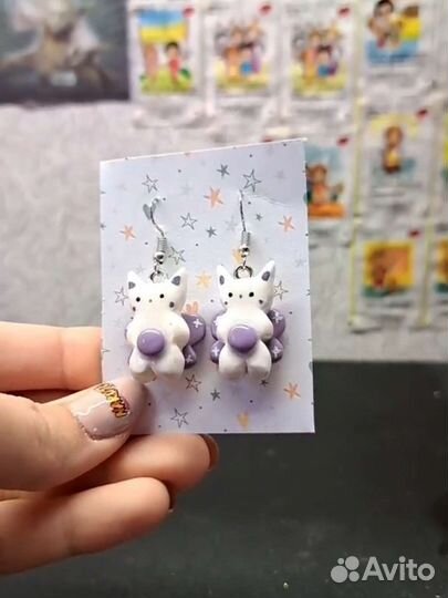 Серьги