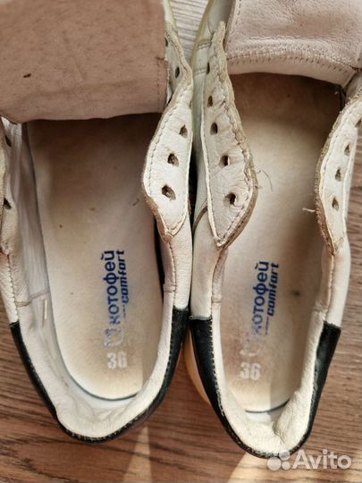 Кеды для девочки