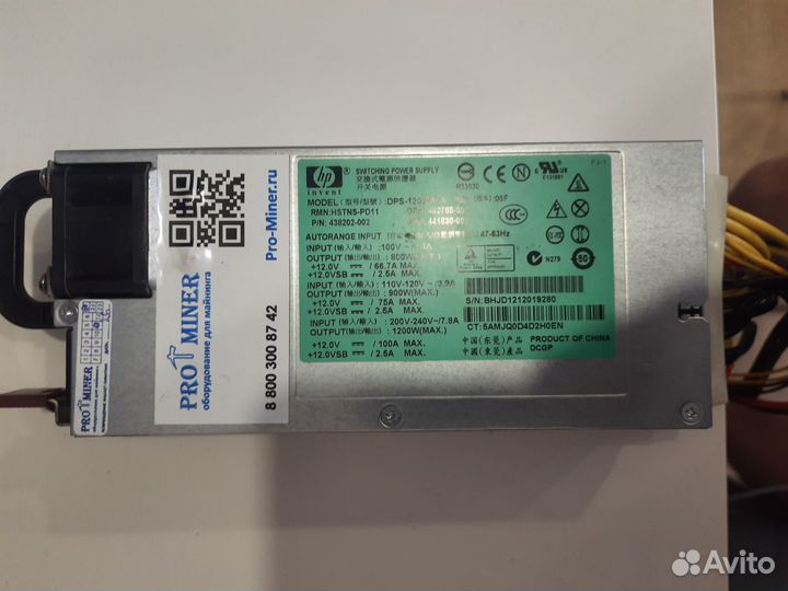 Блок питания(серверный) HP 1200w майнинг+PicoPsu