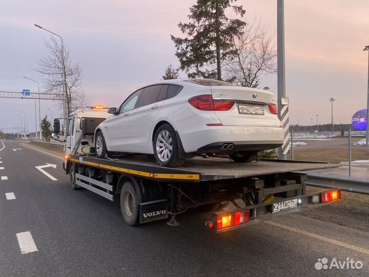 Услуги эвакуатора