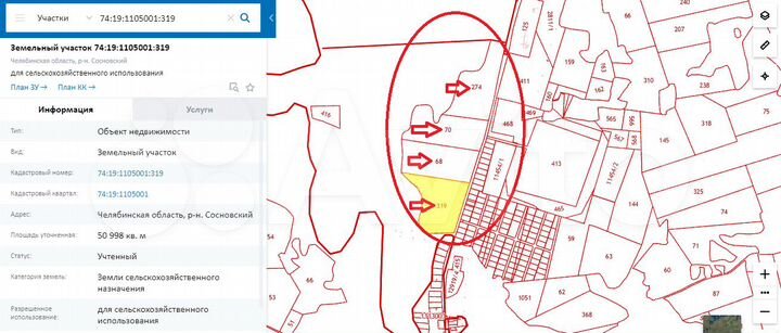 Участок 20,4 га (СНТ, ДНП)