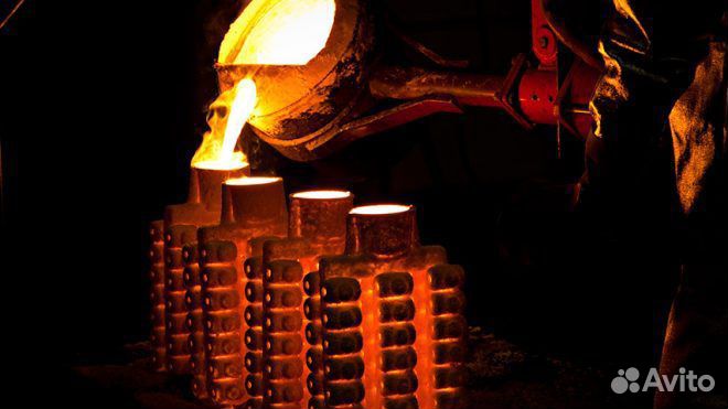 Разнорабочий