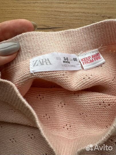 Ползунки трикотажные для малышки, 68 см, Zara