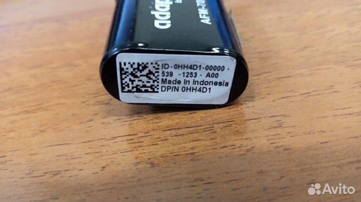 Батарея резервного питания Adaptec AFM-700 CC