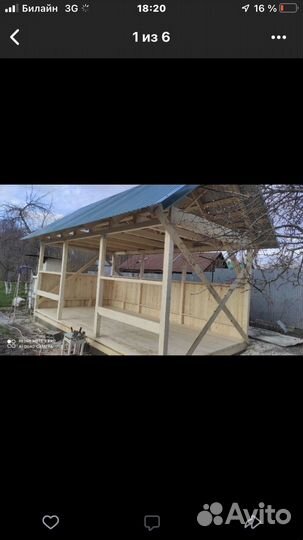 Бригада строителей все виды