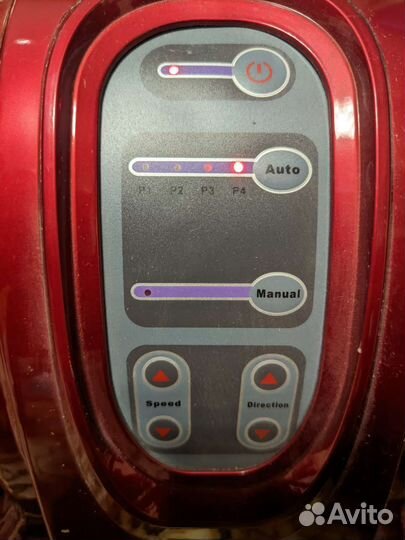 Массажер для ног блаженство