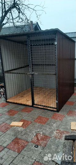 Вольер для собак