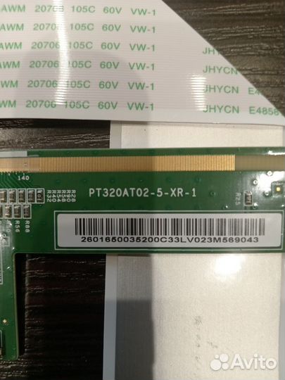 T-con NTB320hdat02-5 12.0. PT320AT02-5