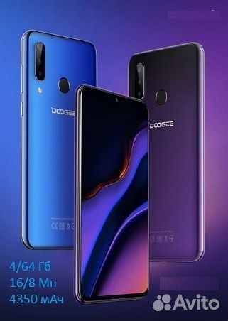 Новый смартфон 64-128 Гб