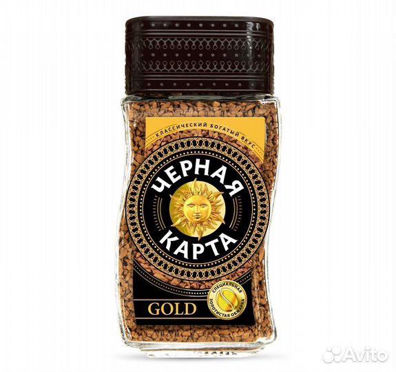 Кофе Чёрная Карта Gold 95г