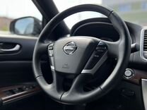 Nissan Teana 2.5 CVT, 2011, 221 536 км, с пробегом, цена 1 349 000 руб.