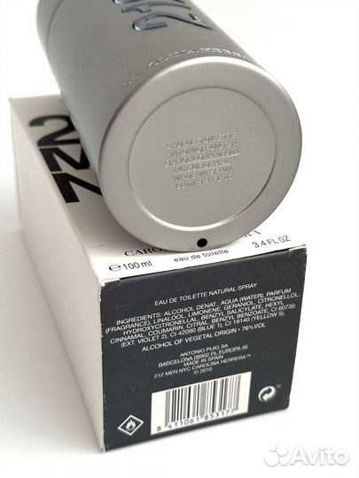 Carolina Herrera 212 men 100мл