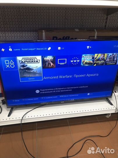 Sony Playstation 4 Slim 1Tb