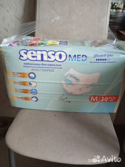 Памперсы для взрослых размер m по 30 штук
