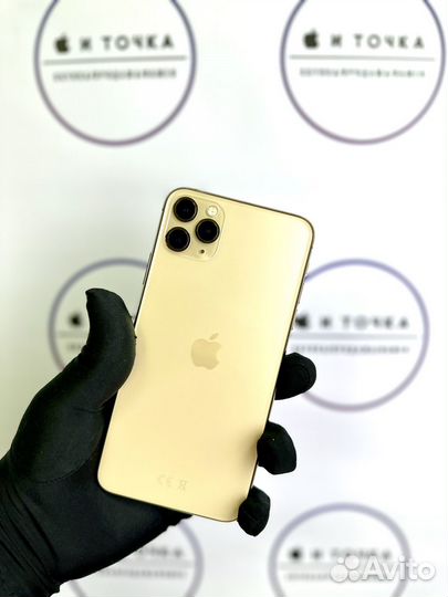 iPhone 11 Pro Max, 256 ГБ