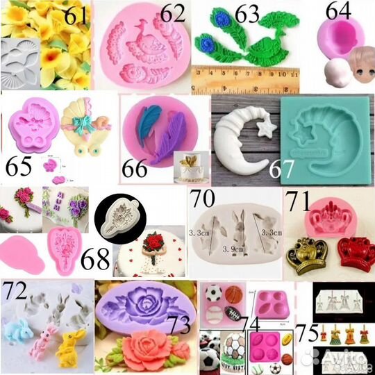 Молды силиконовые в ассортименте