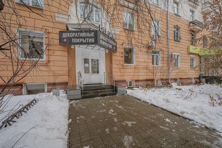 Офис, 118.2 м²