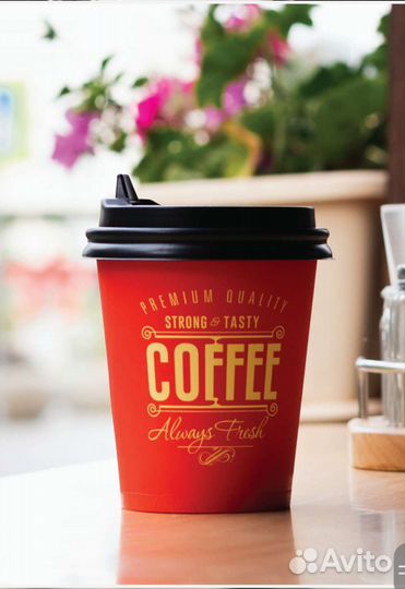 Бумажные стаканы для кофе