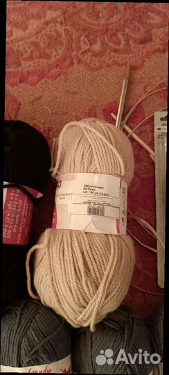 Пряжа для вязания шерсть