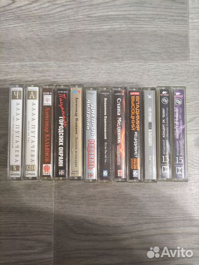 Аудиокассеты Пугачёва, Высоцкий, шансон