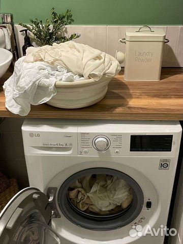 Домработница