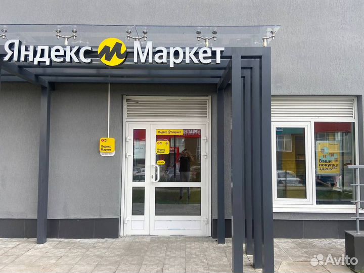 Световые вывески, вывески с подсветкой