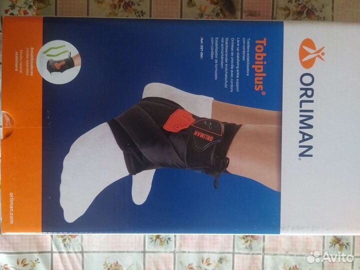 Ортез,бандаж на голеностопный сустав