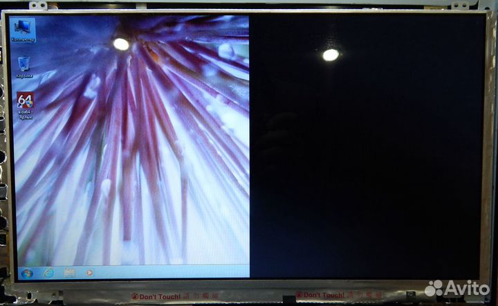 Матрицы для ноутбуков с дефектами