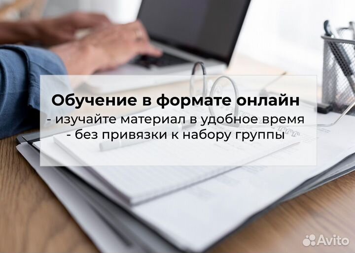 Свидетельство спецсигналы. Обучение на спецсигналы