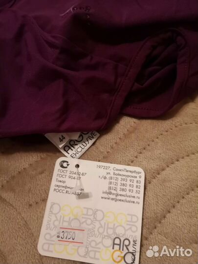 Комбинезон женский новый