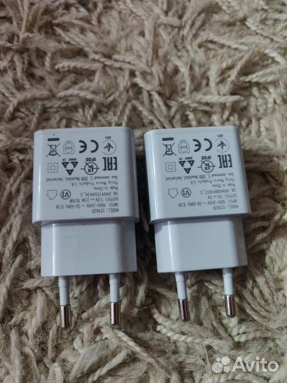 Оригинальные зарядные устройства