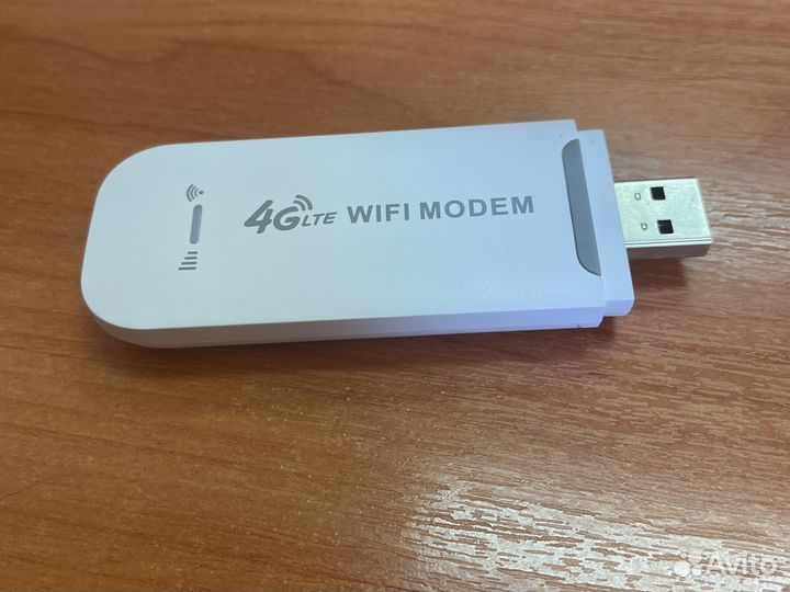 Wifi роутер 4g модем