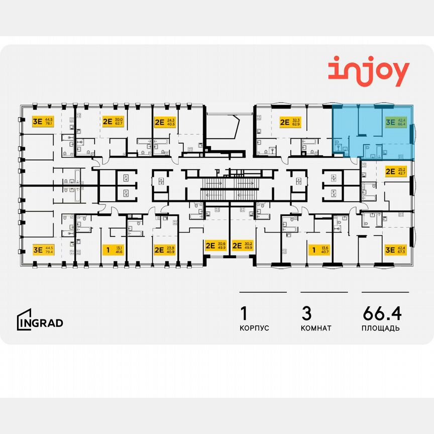 3-к. квартира, 66,4 м², 18/35 эт.