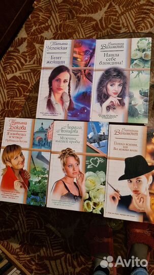 Книги из серии 