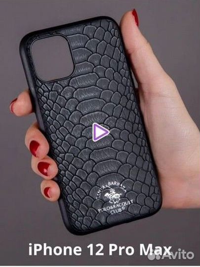 Чехол на iPhone 12 pro max