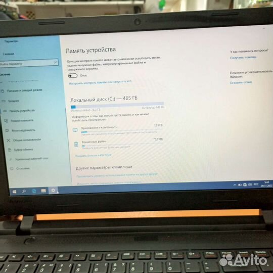 Ноутбук lenovo Intel pentium Oзу 4Гб HDD 500Гб