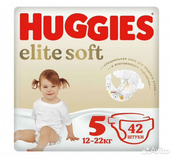 Подгузники Huggies Elite Soft 5 (12-22 кг) 42 шт