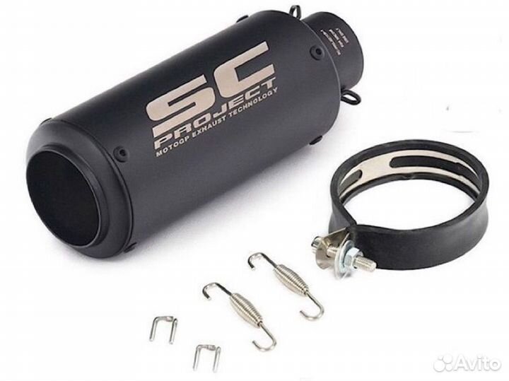 Выхлопная труба на мотоцикл