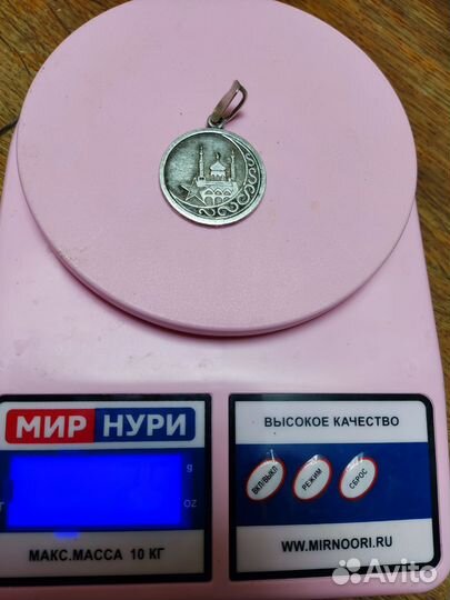 Серебряные медальоны