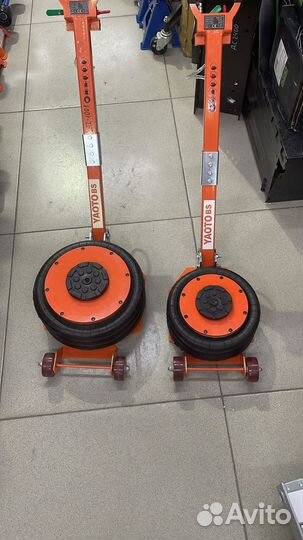 Домкрат пневматический подкатной 5т Yaoto bs