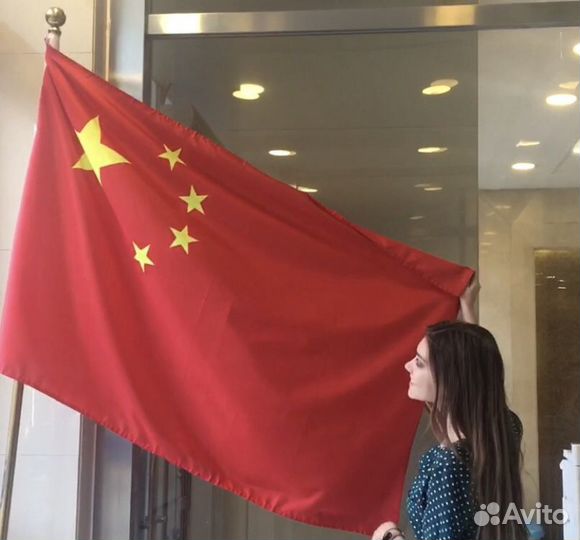 Репетитор по английскому(toefl, егэ), китайскому