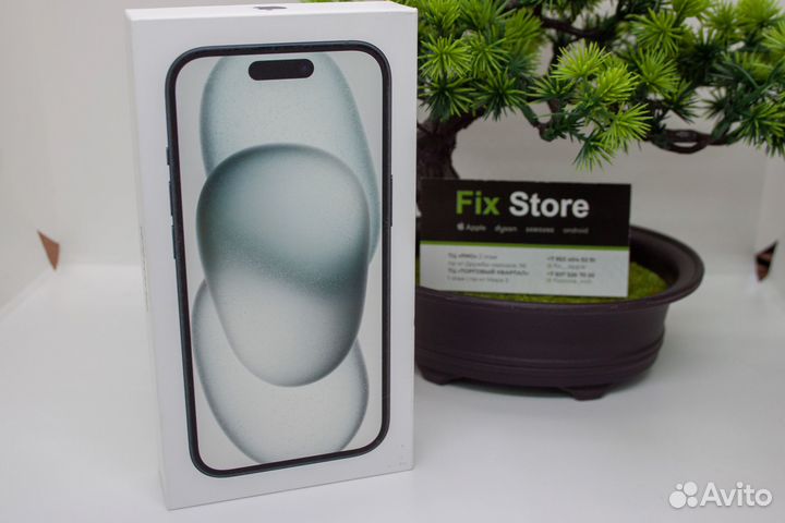 iPhone 15, 256 ГБ