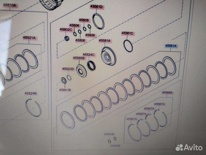 455614E020 комплект дисков АКПП A8TR1 S2