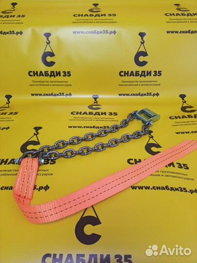 Браслеты противоскольжения