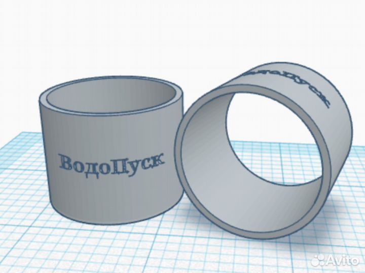 Жб кольцо сквозное кс 10-9 напрямую с завода ГОСТ