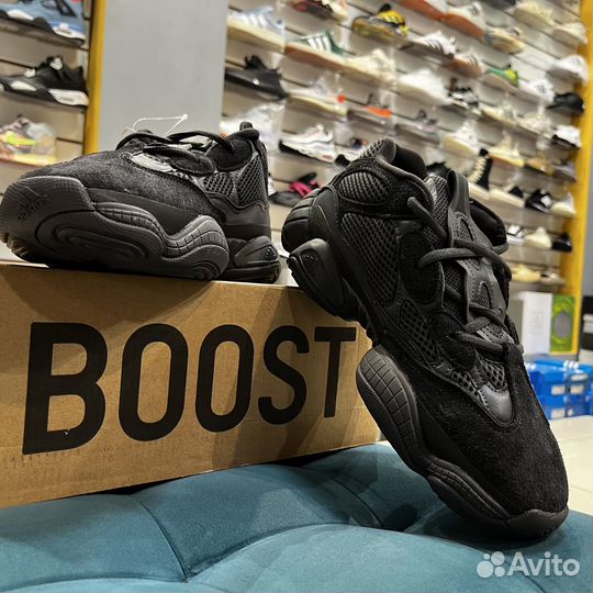 Кроссовки Adidas Yeezy 500 Utility Black